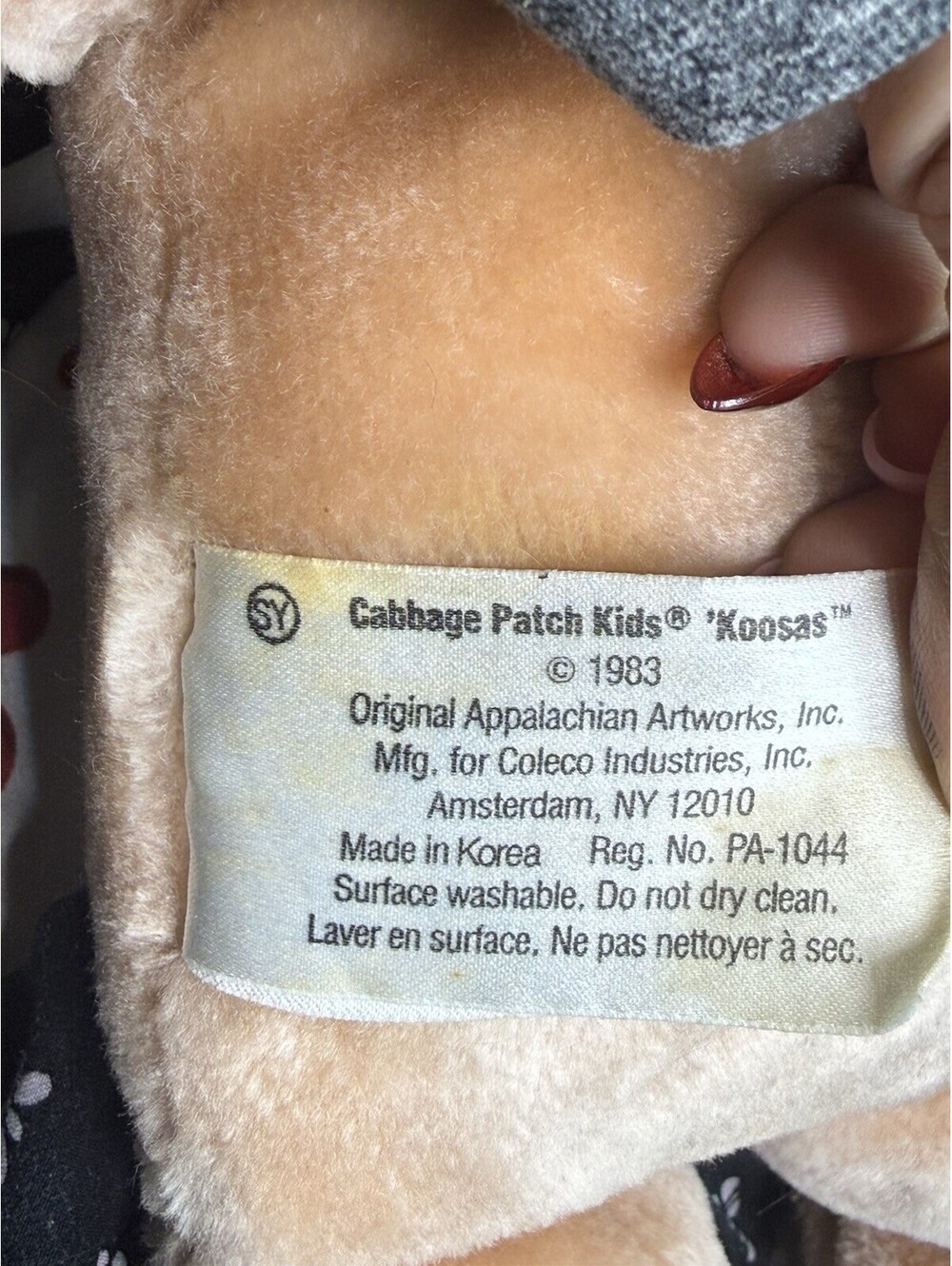 Vtg Cabbage Patch Kids 1983 Koala Koosas Plush Stuffed Animal Medium Brown/Beige - Picture 4 of 5